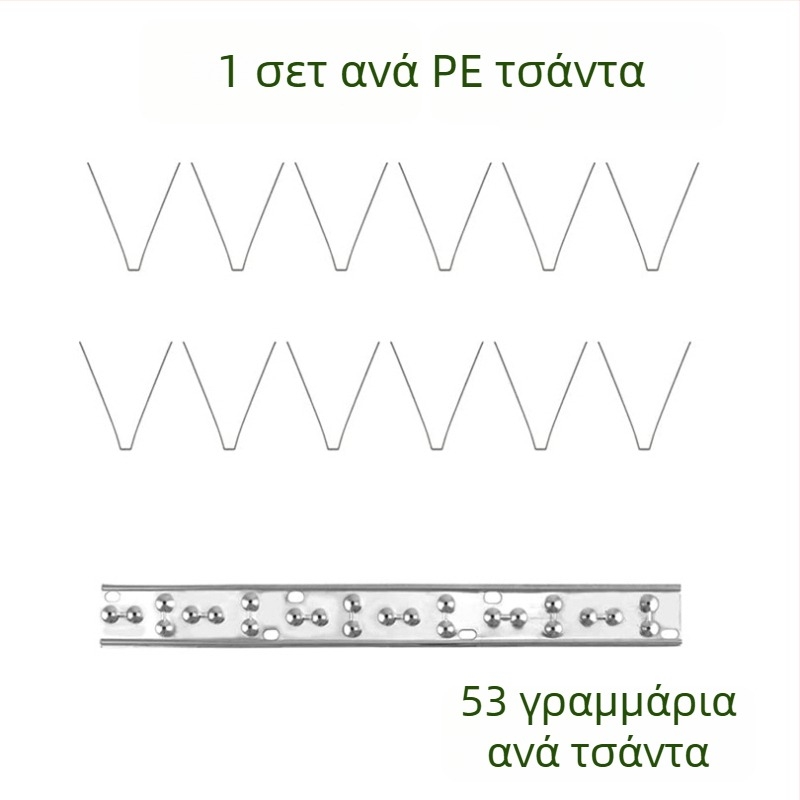 Meizhongkai ακίδες κατά των πουλιών από ανοξείδωτο χάλυβα για εξωτερική οροφή και μπαλκόνι – αποτρεπτικά για πουλιά, ανθεκτικές