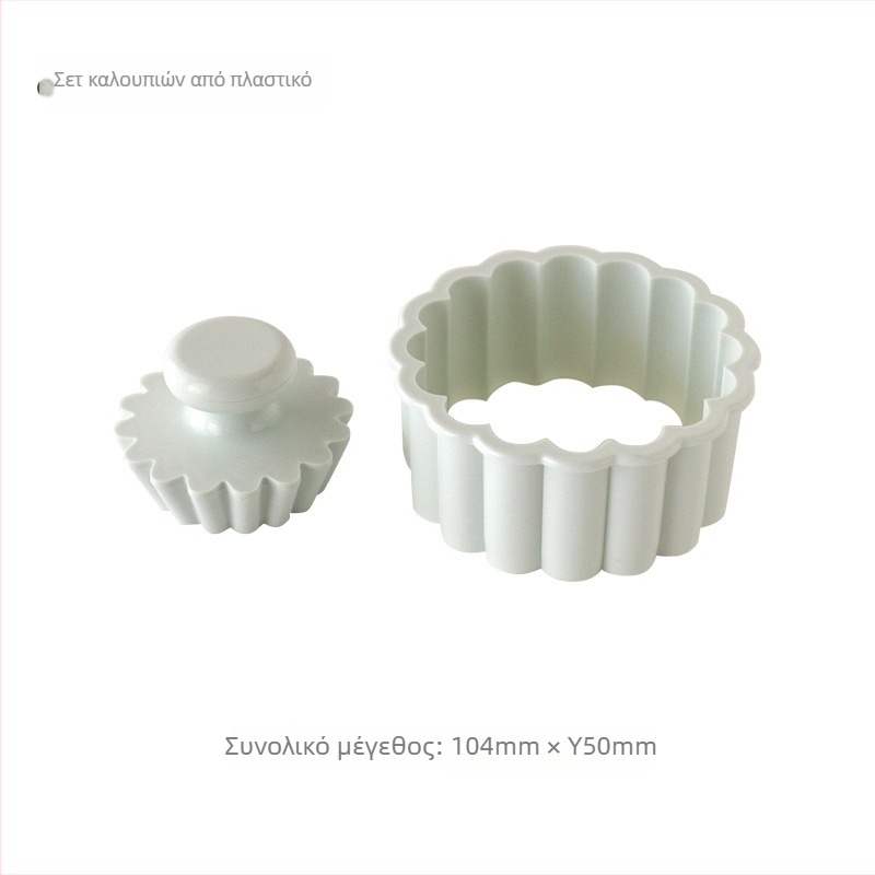 Μορφή για μπισκότα, Σειρά Fruit Tower Mould, Ακανόνιστο σχήμα, Χάλυβας άνθρακα, 2024