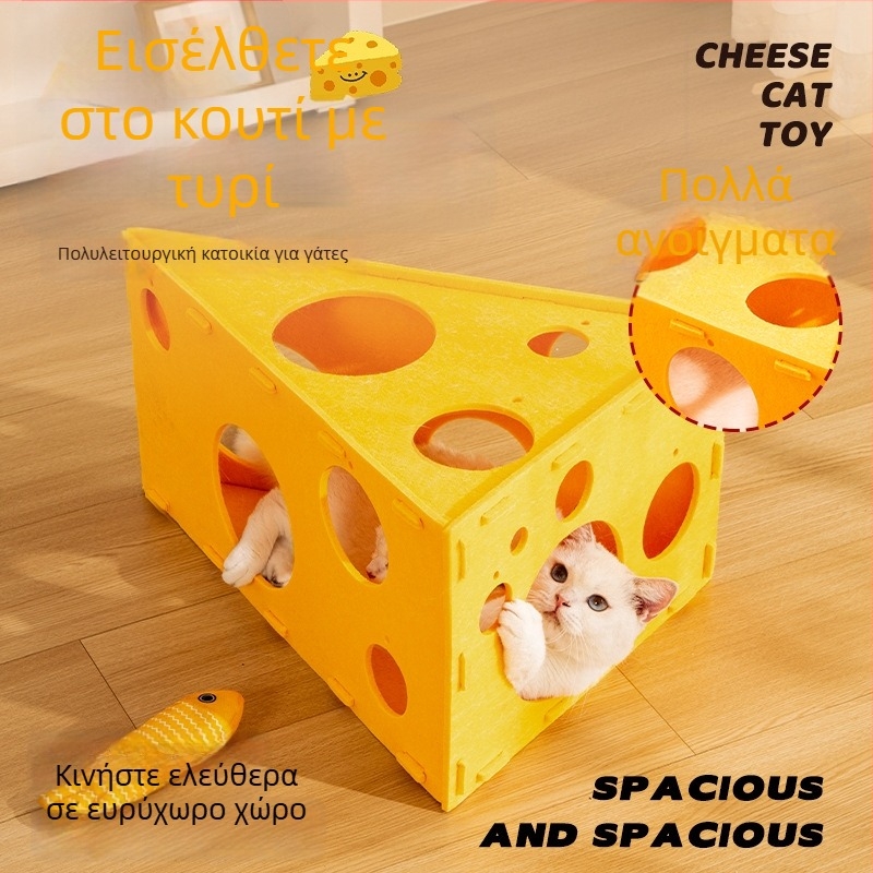 Φελτ κατοικία γάτας με δίσκο γρατσουνίσματος και σωλήνα – μεταμορφώσιμο διαδραστικό κρεβάκι κατοικίδιων, μοντέλο NLMW