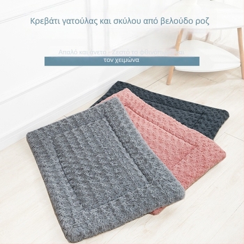 Διπλής όψεως γούνινο κρεβάτι για σκύλους — στρωματάκι φθινοπωρινό/χειμερινό (Υλικό: Ύφασμα; Κατηγορία: Καταφύγιο για κατοικίδια; Κατάλληλο για: Σκύλος)