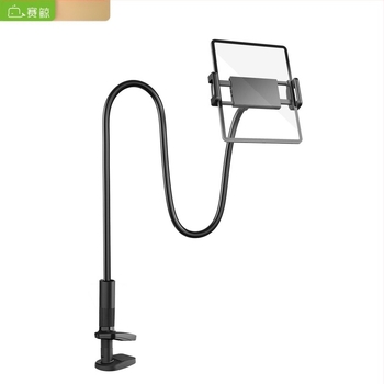 Sai Whale XGear Man 1S Λάιζι Μπράκετ – στήριγμα για κινητό και tablet από κράμα μαγνασιο-αλουμινίου, με δυνατότητα προσαρμογής