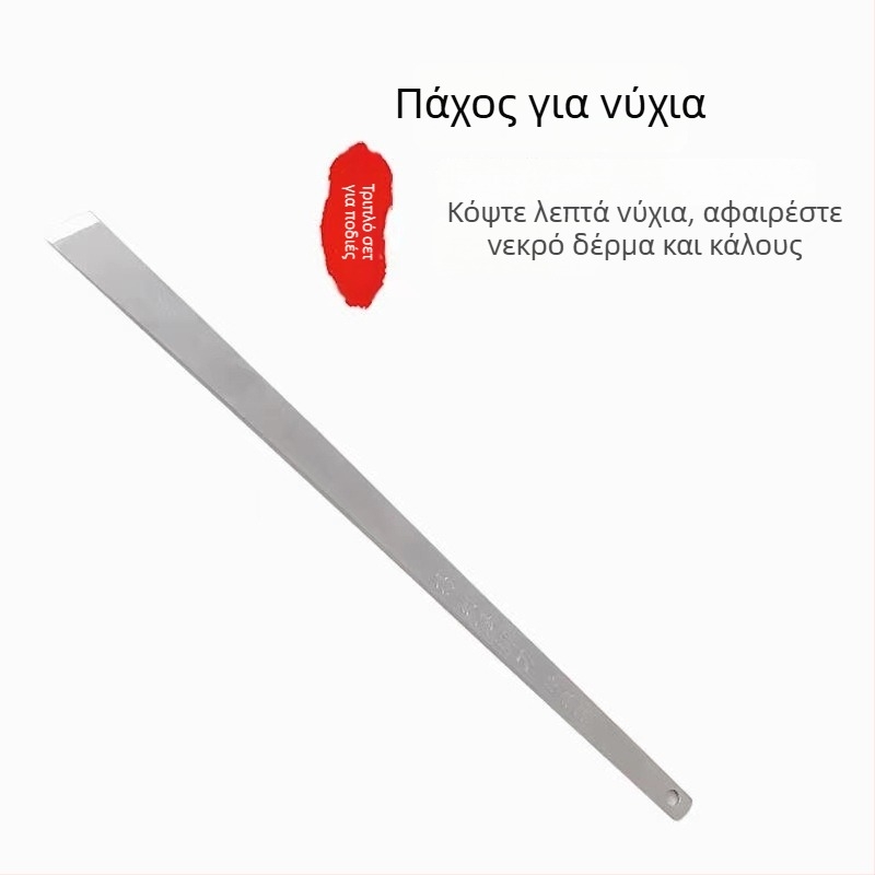 Σετ τριών μαχαιριών ποδιού από ανοξείδωτο χάλυβα – εργαλεία αφαίρεσης νεκρού δέρματος και κάλων, οικιακό σετ περιποίησης ποδιών