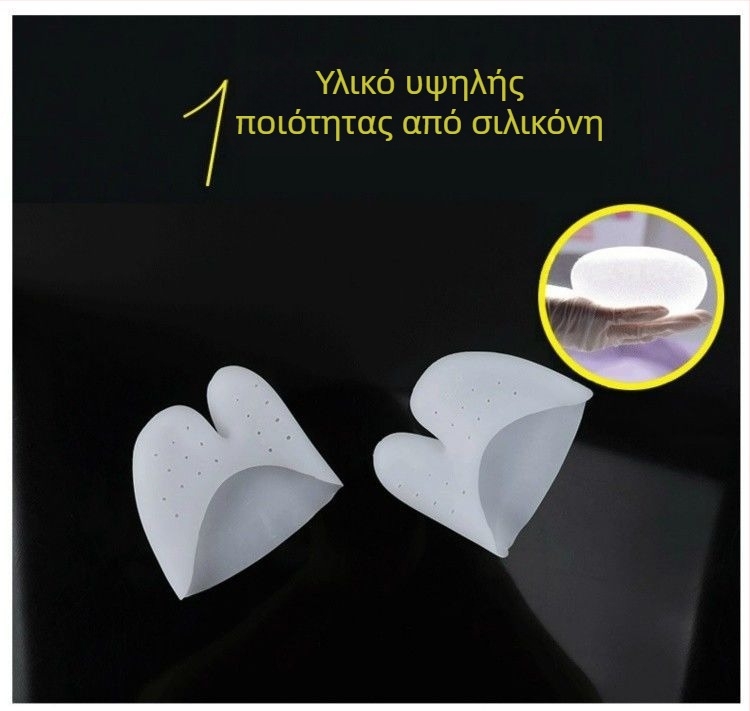 Προστασία δακτύλων και προσθίας περιοχής ποδιού – κάλτσες χορού με προστασία Hallux valgus, αντιτριβική επένδυση, μαγνητική πελική σόλα, μοντέλο 46556663, εποχές: χειμώνας/άνοιξη/φθινόπωρο, δυνατότητα εξατομίκευσης