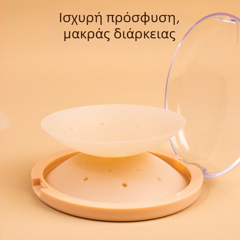 Αυτοκόλλητο στήθους από σιλικόνη - αναπνέον, αόρατο, υπερλεπτό, στρογγυλό σχήμα, σεξουαλικό σχέδιο