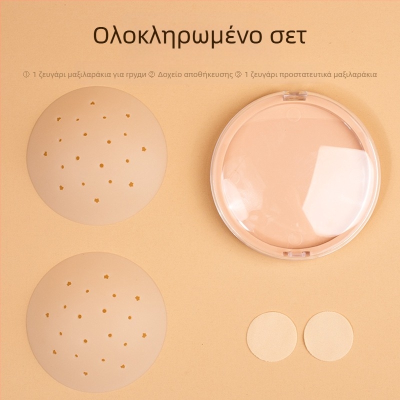 Αυτοκόλλητο στήθους από σιλικόνη - αναπνέον, αόρατο, υπερλεπτό, στρογγυλό σχήμα, σεξουαλικό σχέδιο