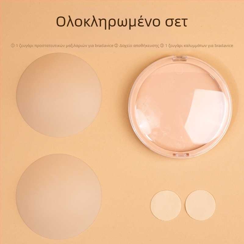 Αυτοκόλλητο στήθους από σιλικόνη - αναπνέον, αόρατο, υπερλεπτό, στρογγυλό σχήμα, σεξουαλικό σχέδιο