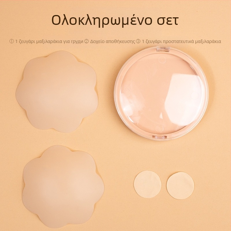 Αυτοκόλλητο στήθους από σιλικόνη - αναπνέον, αόρατο, υπερλεπτό, στρογγυλό σχήμα, σεξουαλικό σχέδιο