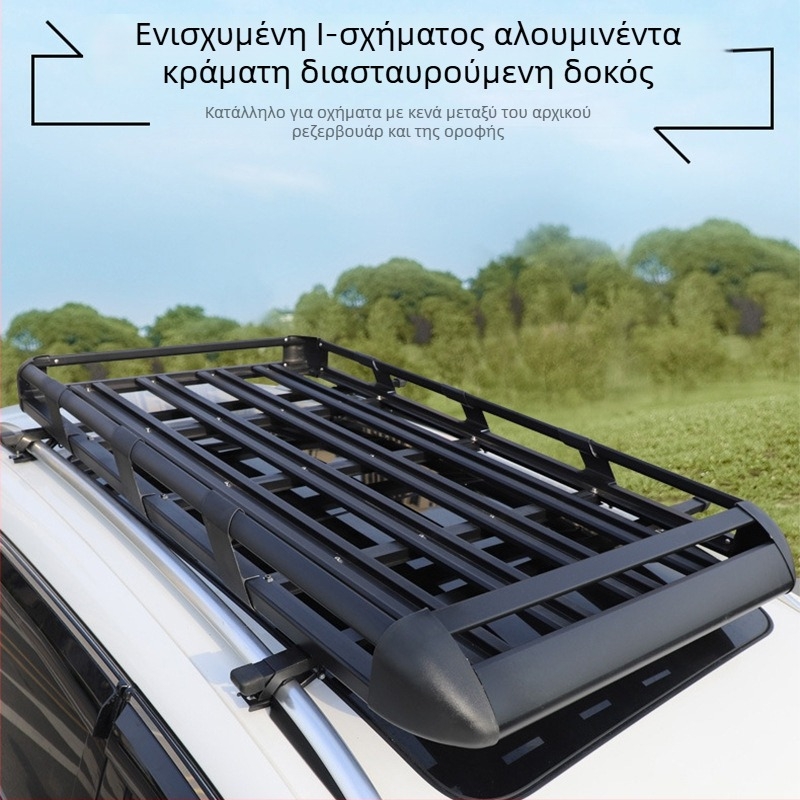 Αλουμινίου κράμα διαμήκης ράγα για σχάρα αποσκευών – εξάρτημα τροποποίησης με δυνατότητα παραμετροποίησης