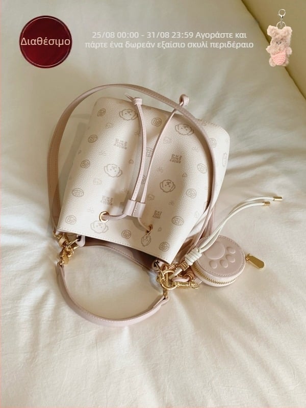 Τσάντα-κουβά με τρεις ιμάντες, unisex σχέδιο, κεντημένο ύφασμα, εσωτερική τσέπη με φερμουάρ