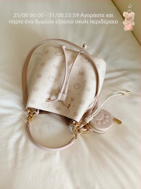 Τσάντα-κουβά με τρεις ιμάντες, unisex σχέδιο, κεντημένο ύφασμα, εσωτερική τσέπη με φερμουάρ