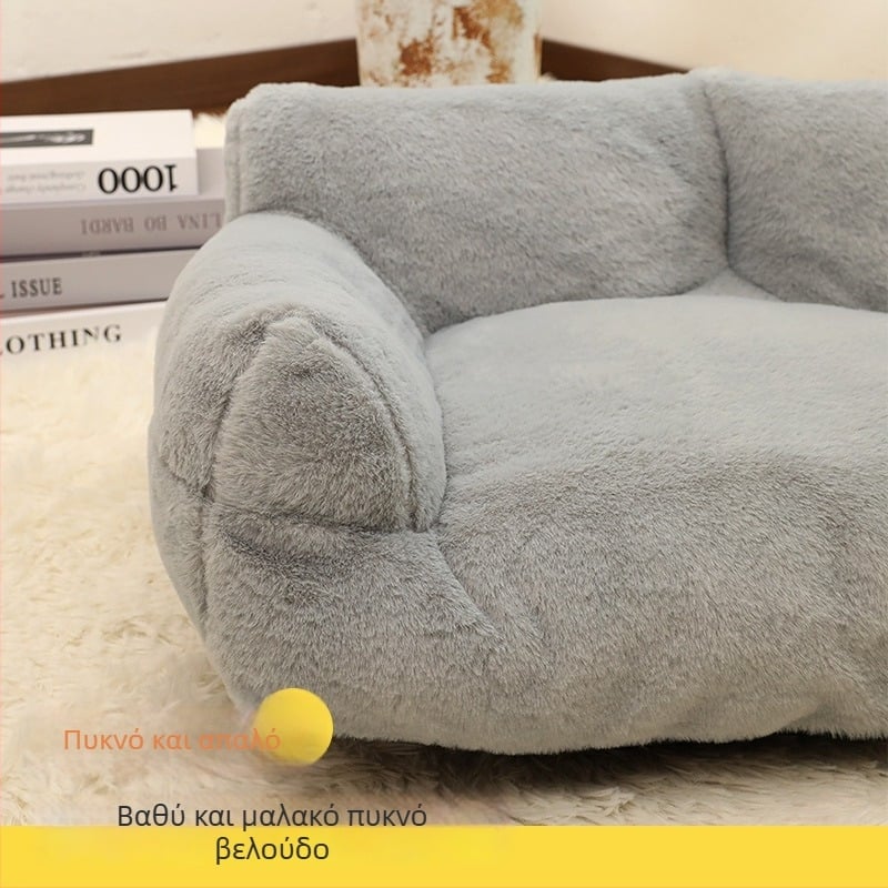 Κυνοσκεπτικό κρεβάτι-καναπές από ύφασμα, μάρκα Super Power