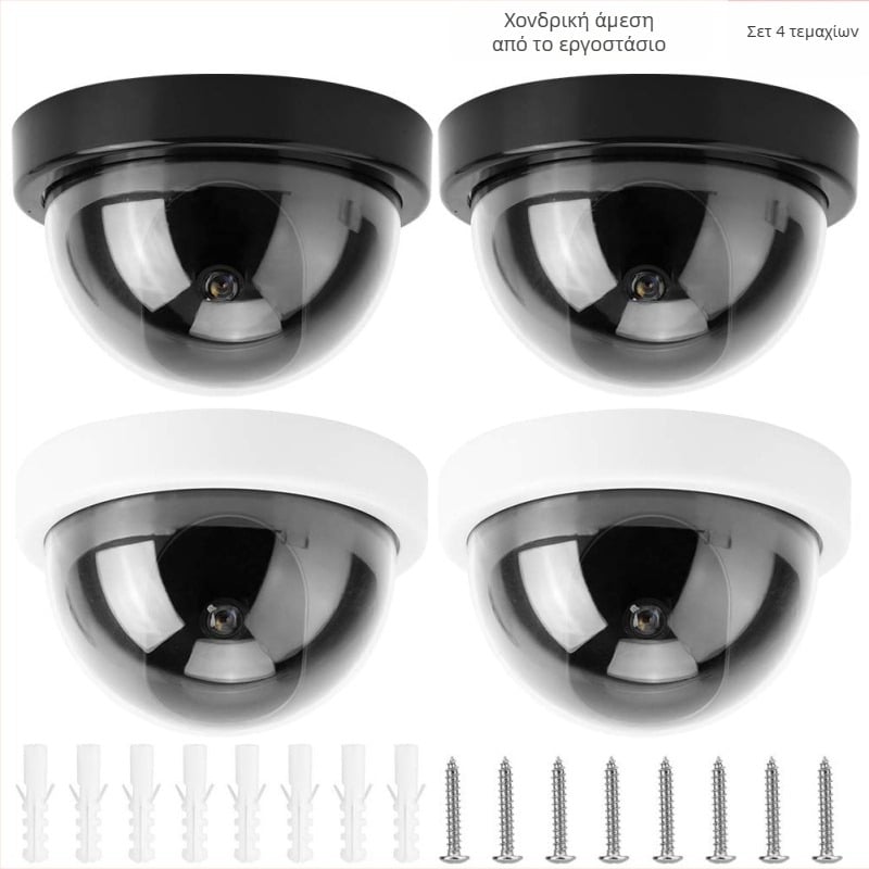 Κάμερα προσομοίωσης εσωτερικού/εξωτερικού χώρου, ABS πλαστικό, τροφοδοσία 3.3V, τοποθέτηση χωρίς τρύπημα, σετ 4 τεμάχια