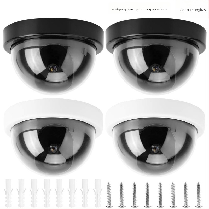 Κάμερα προσομοίωσης εσωτερικού/εξωτερικού χώρου, ABS πλαστικό, τροφοδοσία 3.3V, τοποθέτηση χωρίς τρύπημα, σετ 4 τεμάχια