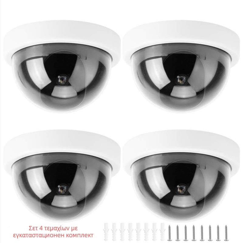 Κάμερα προσομοίωσης εσωτερικού/εξωτερικού χώρου, ABS πλαστικό, τροφοδοσία 3.3V, τοποθέτηση χωρίς τρύπημα, σετ 4 τεμάχια