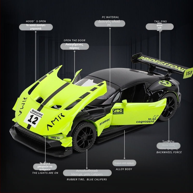Μοντέλο αγωνιστικού αυτοκινήτου από κράμα αλουμινίου 1:32 με φλας και ήχο, τροφοδοτούμενο με μπαταρία