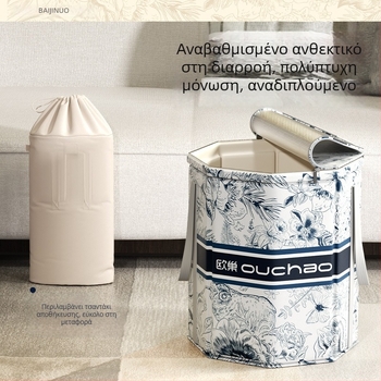 Κάδος ποδιών για οικιακή χρήση, κεραμική κατασκευή, φορητός και αναδιπλούμενος, μόνωση σταθερής θερμοκρασίας, CE πιστοποιημένο