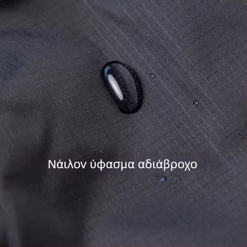 Τσαντάκι καλλυντικών – ιαπωνικού στιλ, ultra-light, αδιάβροχο νάιλον, τριγωνικό πλέγμα τσαντάκι, για εξωτερικά ταξίδια