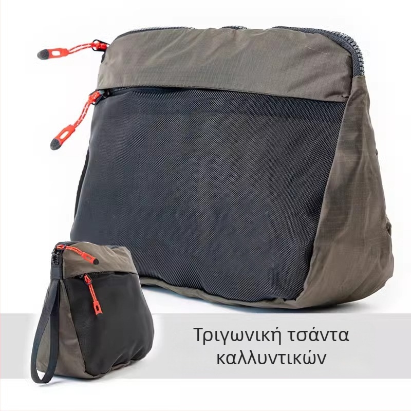 Τσαντάκι καλλυντικών – ιαπωνικού στιλ, ultra-light, αδιάβροχο νάιλον, τριγωνικό πλέγμα τσαντάκι, για εξωτερικά ταξίδια