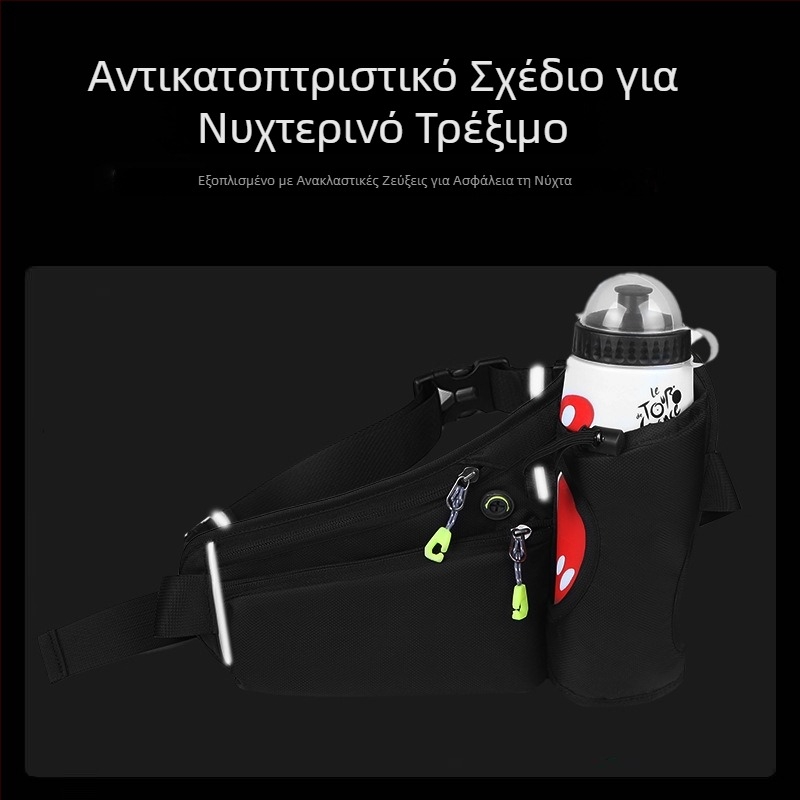 Ambusher ζώνη τσάντας ποδηλάτου – Νάιλον, Μοντέλο 1252, Χωρητικότητα 2