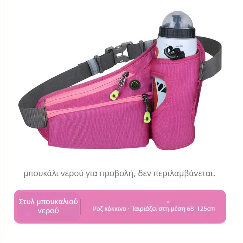 Ambusher ζώνη τσάντας ποδηλάτου – Νάιλον, Μοντέλο 1252, Χωρητικότητα 2