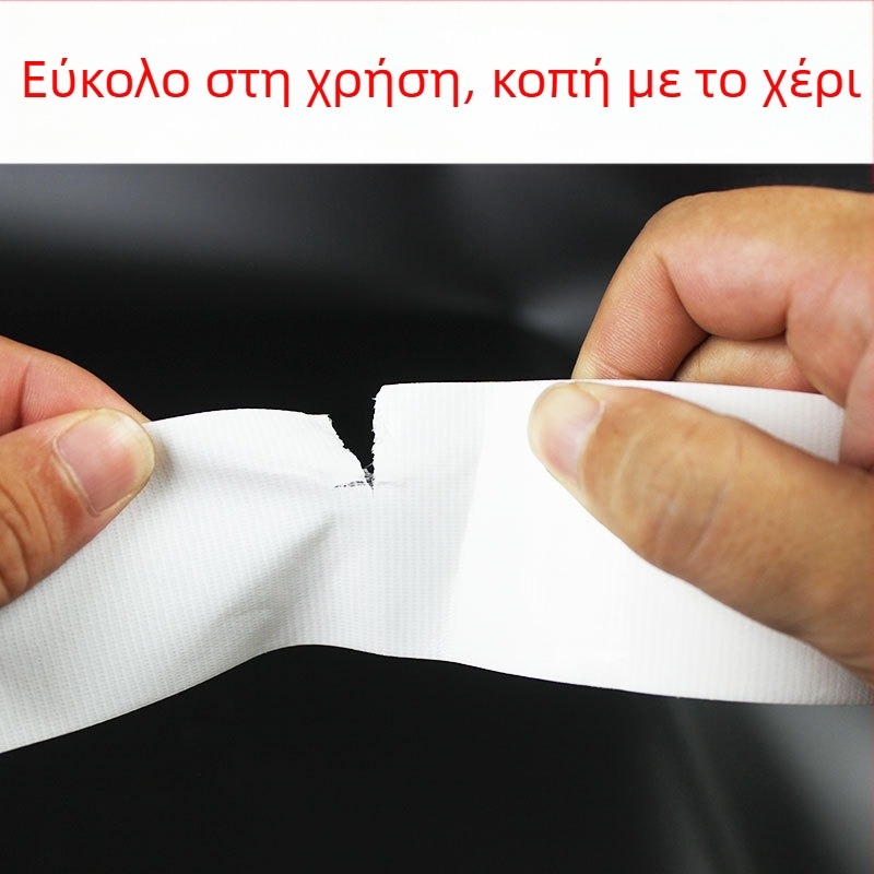 Αντιανεμική ταινία σφράγισης για πόρτες και παράθυρα – PET υλικό, πλάτος 5 cm, μήκος 5-50 m, κόλλα βάσης καουτσούκ, υψηλή ιξωτικότητα