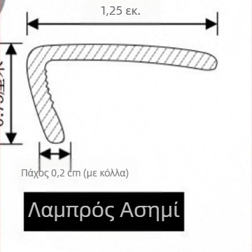 PVC αυτοκόλλητη γωνιακή ταινία περιγράμματος για οροφή – λαμπερό μεταλλικό φινίρισμα, μοντέλο Yt308, στυλ: επίπεδο / σύγχρονο μινιμαλιστικό / προσιτό πολυτελές, για οροφές, πλαίσια παραθύρων και θυρών