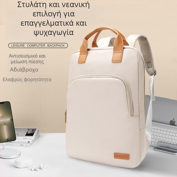 Τσάντα λάπτοπ με ιμάντα στον ώμο, αναπνεύσιμο νάιλον, επένδυση πολυεστέρα, προστασία με μαξιλαράκι αέρα, συμβατή με Lenovo, Apple, Dell