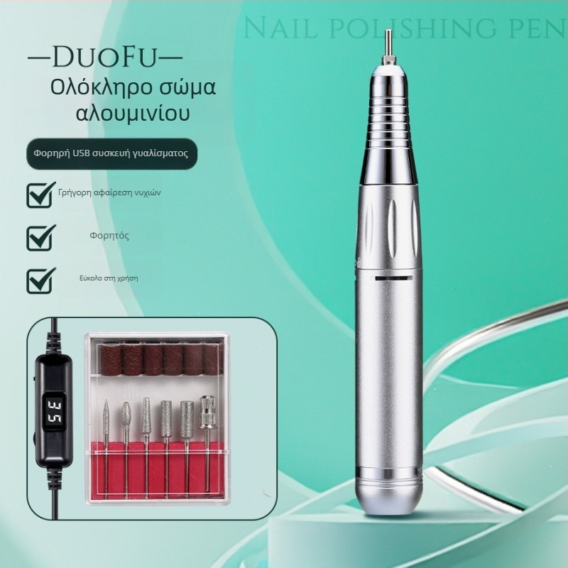 Ηλεκτρικό τρυπάνι νυχιών με οθόνη, τροφοδοσία USB, 35000 rpm, μοντέλο DF101, μάρκα Duofu