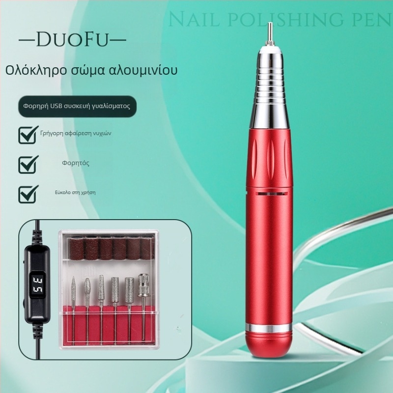 Ηλεκτρικό τρυπάνι νυχιών με οθόνη, τροφοδοσία USB, 35000 rpm, μοντέλο DF101, μάρκα Duofu