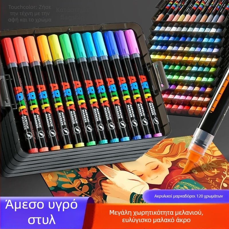 Touchcolor Υγρός ακρυλικός μαρκαδόρος με μαλακό άκρο – πολύχρωμος ακουαρέλα μαρκαδό για μαθητές και παιδιά (Μοντέλο Z3, Μαύρο κουτί, Επιλογές μύτης: 24/36/48/72/120)