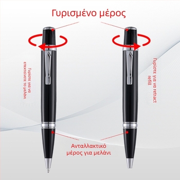 Μεταλλικό ballpoint στυλό με περιστροφικό μηχανισμό, φορητό για υπογραφές