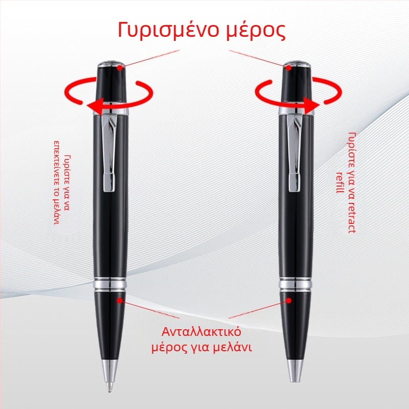 Μεταλλικό ballpoint στυλό με περιστροφικό μηχανισμό, φορητό για υπογραφές