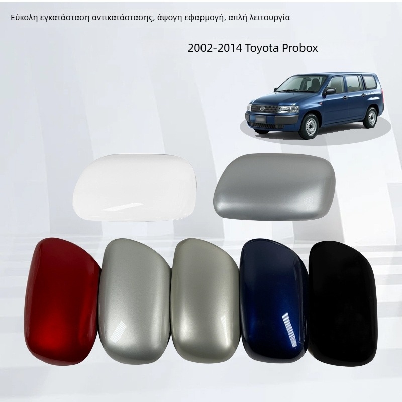 ABS κάλυμμα πλαϊνού καθρέφτη για Toyota Probox (2014–2025) – αντικατάσταση, μάρκα Hengtongda