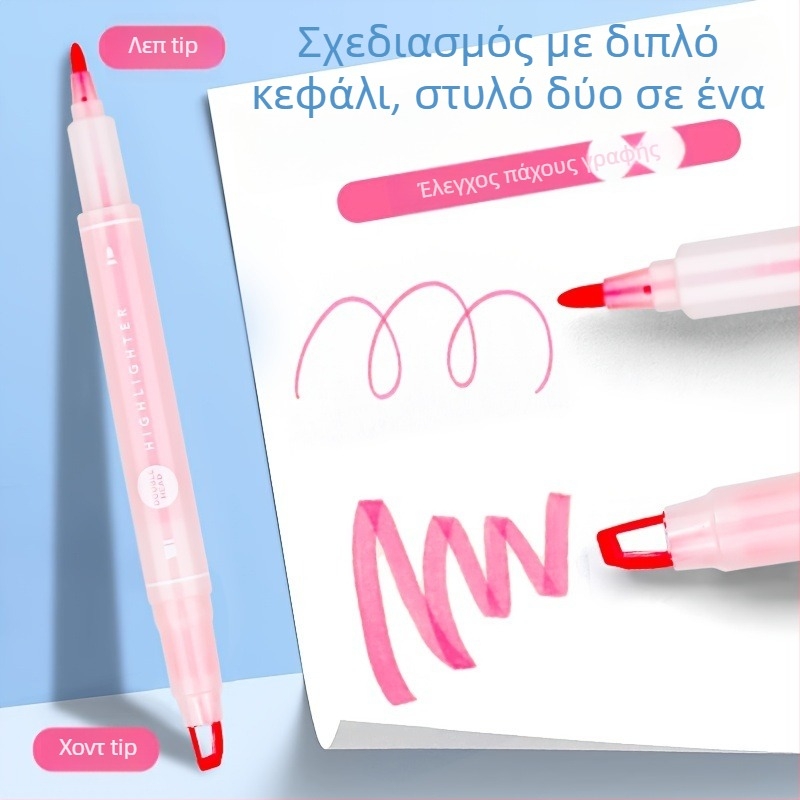 Σετ διχρωματικών φθοριστικών μαρκαδόρων για καθημερινή επισήμανση (Μάρκα: Other; Αριθμός προϊόντος: jd601101133391507)