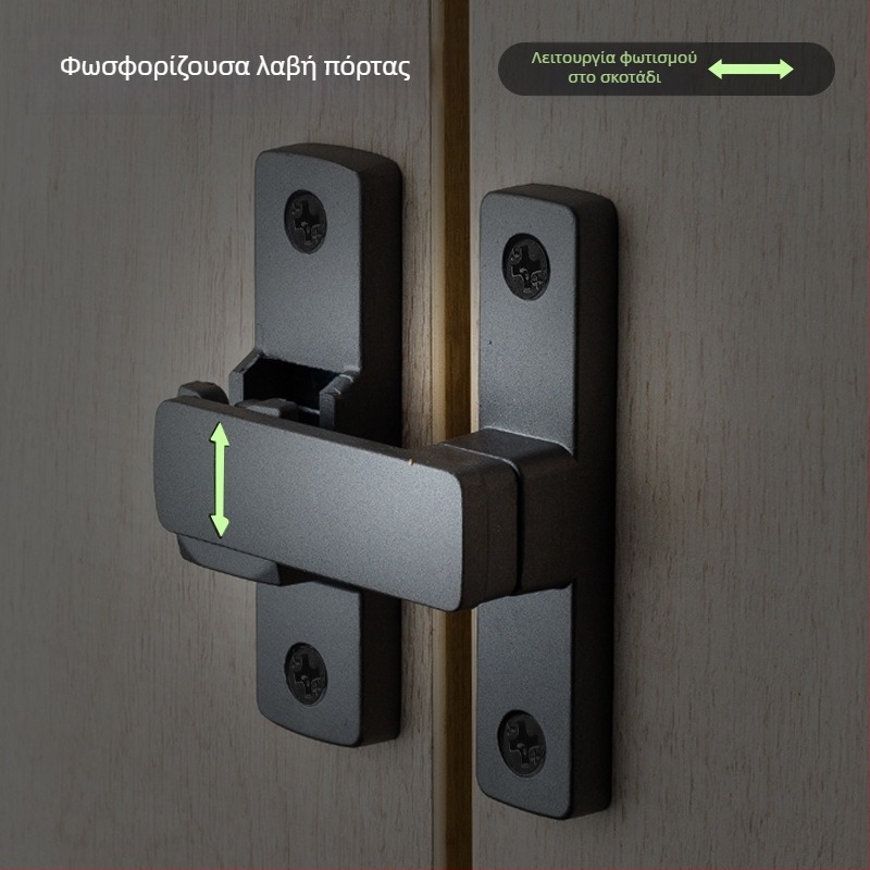 Butterfly latch, κράμα ψευδαργύρου, universal αριστερά-δεξιά, φωτιζόμενο κλείδωμα, μοντέλο MK-A, Solot