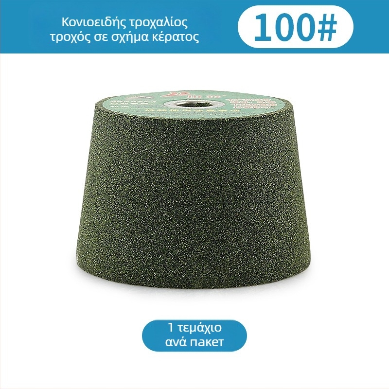 Κεφαλή λείανσης για γωνιακό τριβείο με νανοπάτη, κατάλληλη για επεξεργασία πέτρας, γρανίτη, τσιμέντου, μετάλλου και κεραμικών