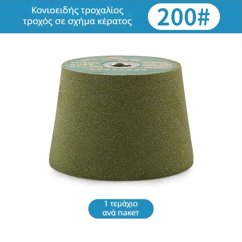 Κεφαλή λείανσης για γωνιακό τριβείο με νανοπάτη, κατάλληλη για επεξεργασία πέτρας, γρανίτη, τσιμέντου, μετάλλου και κεραμικών