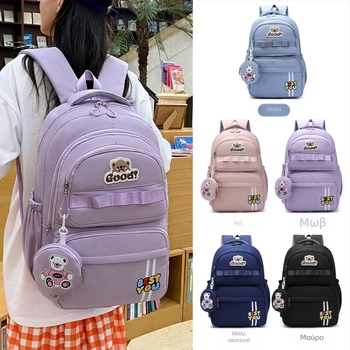 Unisex παιδικό σακίδιο για σχολείο - 20-35 L, συμβατό με φορητό 10-ιντσών, ιμάντες με μαξιλάρια αέρα, σχέδιο anime καρτούν, άνοιξη 2025