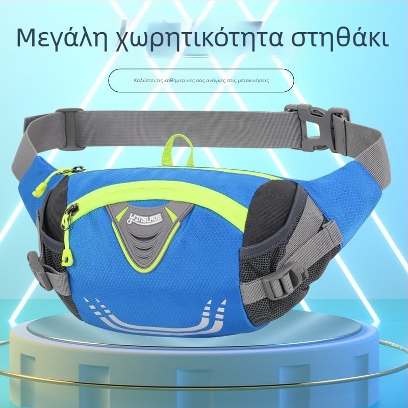 Νάιλον τσαντάκι μέσης για υπαίθριο αθλητισμό — Unisex, διαπνέον, αδιάβροχο και ανθεκτικό στη φθορά, casual αθλητικό τσαντάκι μέσης για ποδηλασία και ορειβασία
