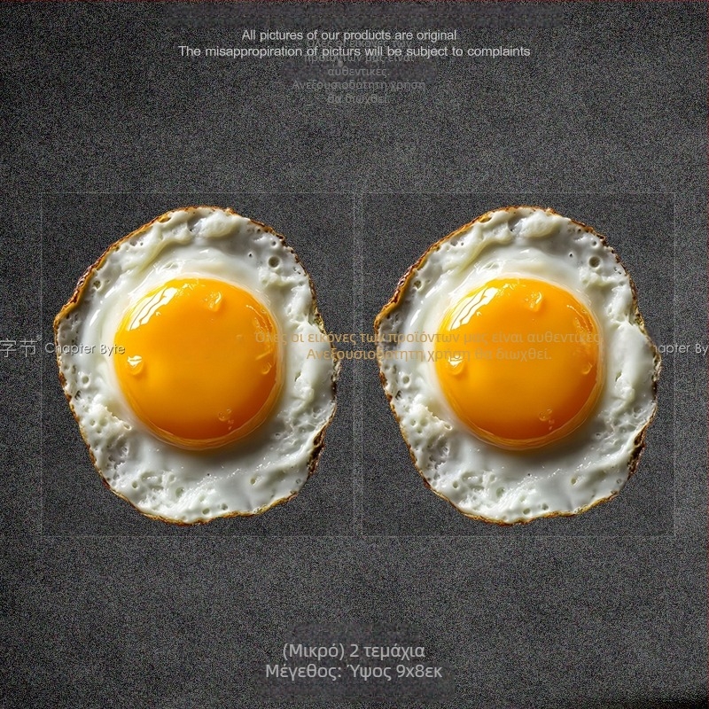 Ανακλαστικό αυτοκόλλητο για τα τζάμια ηλεκτρικού μοτοποδηλάτου, με σχέδιο αυγού σε καρτούν, αδιάβροχο, μοντέλο 0513, κωδικός προϊόντος LSR844541051528