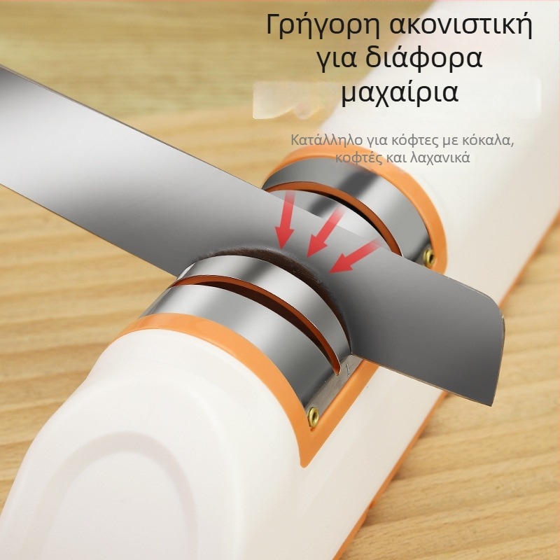 Ηλεκτρικός ακονιστήρας μαχαιριών με ABS σώμα και βάση με βεντούζα, οικιακή γρήγορη ακονίση, λίθος ακονίσματος μαχαιριών, μοντέρνος μινιμαλισμός