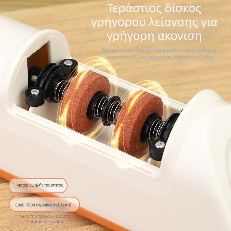 Ηλεκτρικός ακονιστήρας μαχαιριών με ABS σώμα και βάση με βεντούζα, οικιακή γρήγορη ακονίση, λίθος ακονίσματος μαχαιριών, μοντέρνος μινιμαλισμός