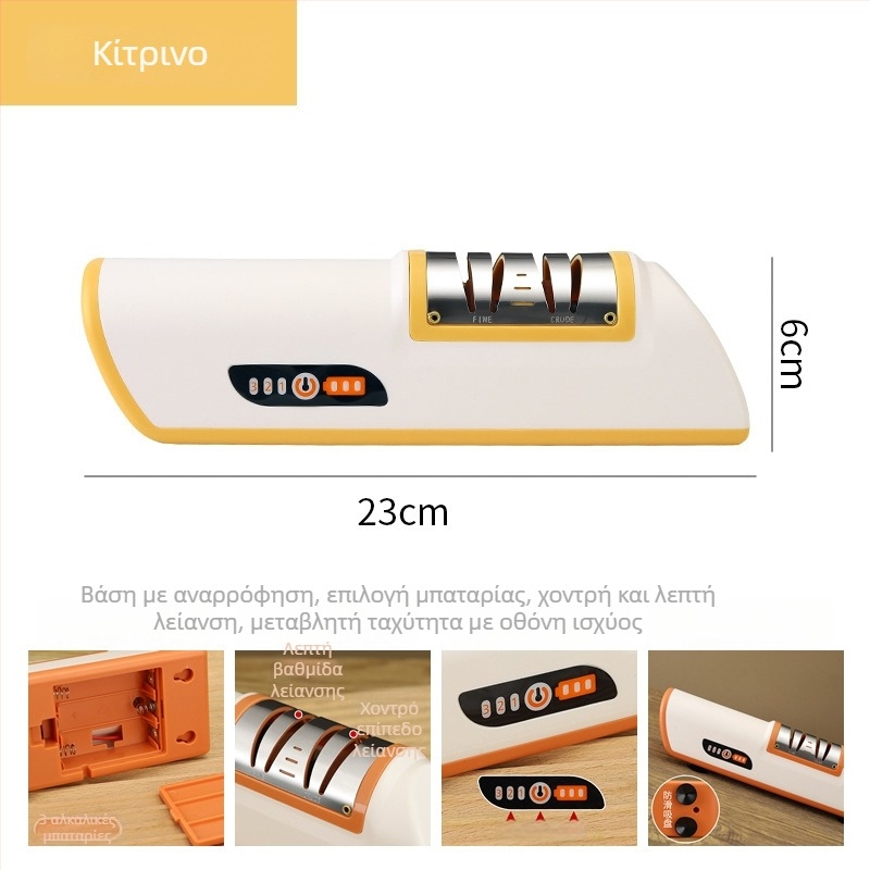 Ηλεκτρικός ακονιστήρας μαχαιριών με ABS σώμα και βάση με βεντούζα, οικιακή γρήγορη ακονίση, λίθος ακονίσματος μαχαιριών, μοντέρνος μινιμαλισμός