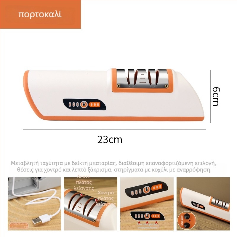 Ηλεκτρικός ακονιστήρας μαχαιριών με ABS σώμα και βάση με βεντούζα, οικιακή γρήγορη ακονίση, λίθος ακονίσματος μαχαιριών, μοντέρνος μινιμαλισμός