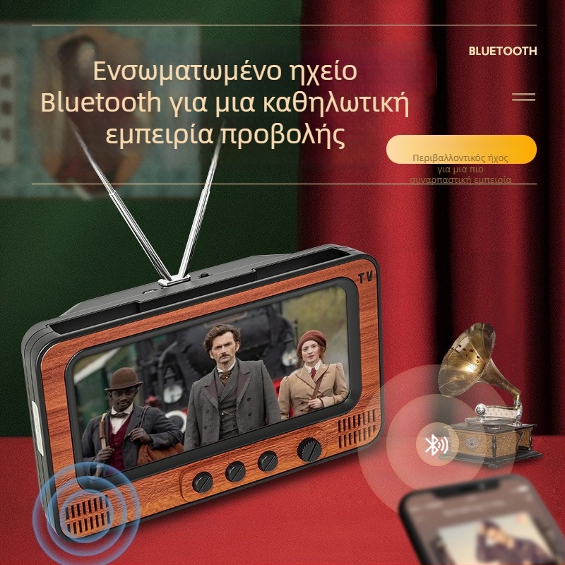 CANGLAI Επιτραπέζιο στήριγμα για τηλέφωνο με μεγεθυντή οθόνης και σχεδιασμό σε στιλ τηλεόρασης, πλαστικό σώμα, υποστηρίζει παραμετροποίηση