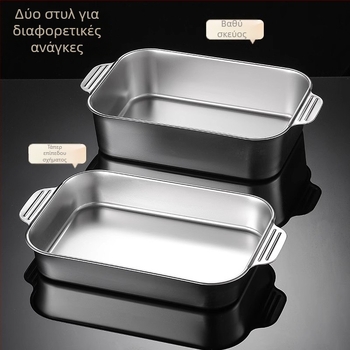 Ανοξείδωτο τηγάνι για ψάρι για επαγωγικές εστίες — τετράγωνο, με ηλεκτροπλατιωμένο επίχρισμα, πολυλειτουργικό γκριλ τηγάνι με εύκολο καθάρισμα και αντοχή στη διάβρωση