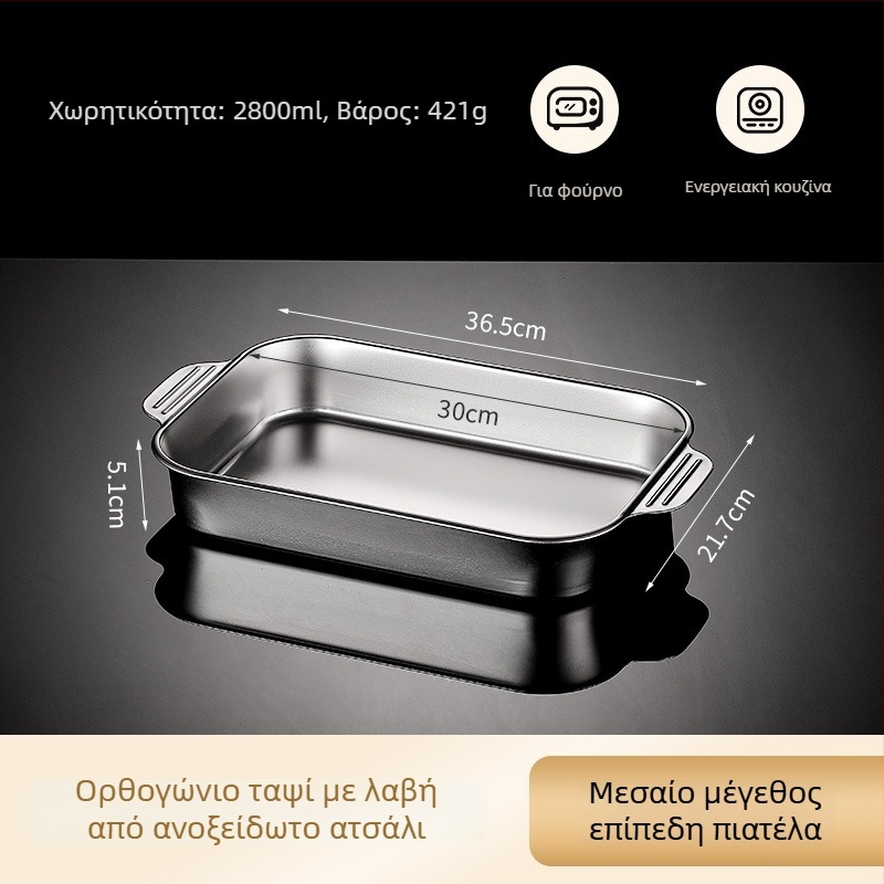 Ανοξείδωτο τηγάνι για ψάρι για επαγωγικές εστίες — τετράγωνο, με ηλεκτροπλατιωμένο επίχρισμα, πολυλειτουργικό γκριλ τηγάνι με εύκολο καθάρισμα και αντοχή στη διάβρωση