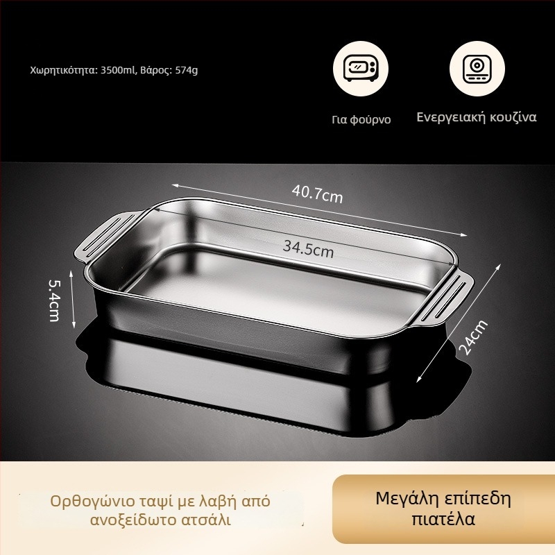 Ανοξείδωτο τηγάνι για ψάρι για επαγωγικές εστίες — τετράγωνο, με ηλεκτροπλατιωμένο επίχρισμα, πολυλειτουργικό γκριλ τηγάνι με εύκολο καθάρισμα και αντοχή στη διάβρωση