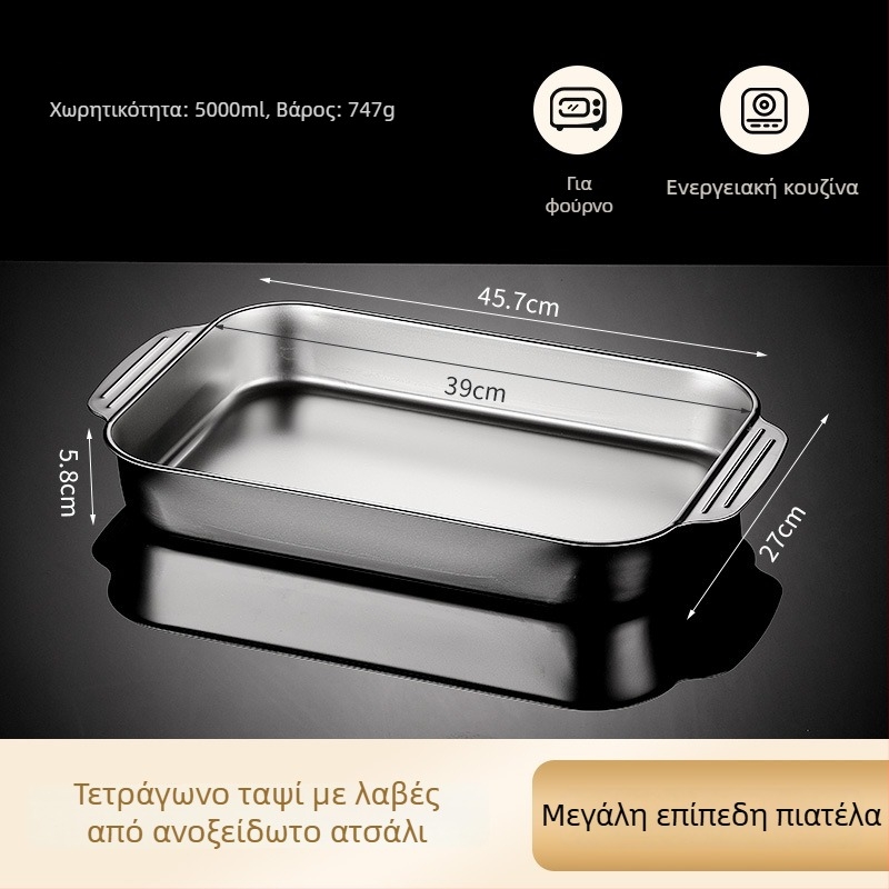 Ανοξείδωτο τηγάνι για ψάρι για επαγωγικές εστίες — τετράγωνο, με ηλεκτροπλατιωμένο επίχρισμα, πολυλειτουργικό γκριλ τηγάνι με εύκολο καθάρισμα και αντοχή στη διάβρωση