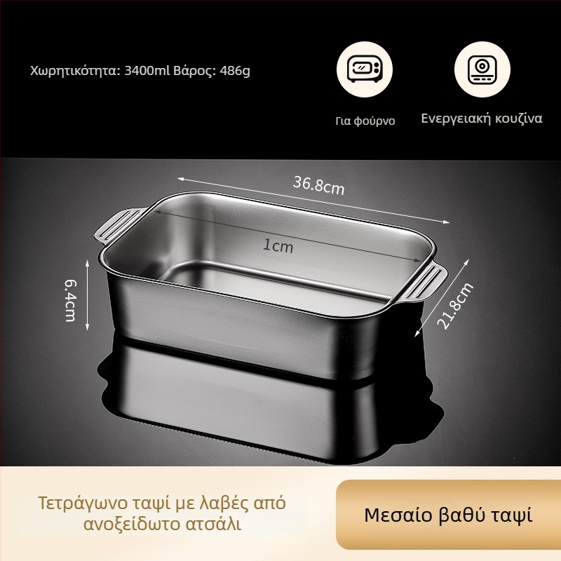 Ανοξείδωτο τηγάνι για ψάρι για επαγωγικές εστίες — τετράγωνο, με ηλεκτροπλατιωμένο επίχρισμα, πολυλειτουργικό γκριλ τηγάνι με εύκολο καθάρισμα και αντοχή στη διάβρωση